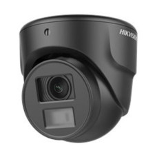 Відеокамера DS-2CE70D0T-ITMF Hikvision 2Mp f=2.8mm