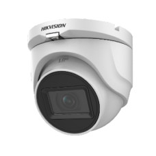 Відеокамера DS-2CE76H0T-ITMF(C) Hikvision 5Mp f=2.4mm