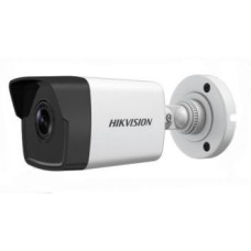 Відеокамера DS-2CD1023G0-IU Hikvision 2Mp f=4mm