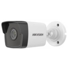 Відеокамера DS-2CD1023G0-IUF(C) Hikvision 2Mp f=2.8mm