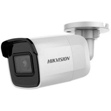 Відеокамера DS-2CD2021G1-I B Hikvision 2Mp f=2.8mm
