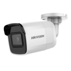 Відеокамера DS-2CD2021G1-I(C) Hikvision 2Mp f=4mm