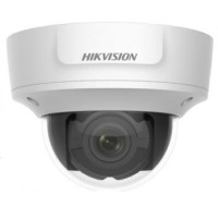 Відеокамера DS-2CD2721G0-IS Hikvision 2Mp f=2.8-12mm