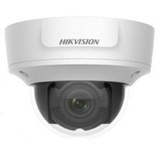Відеокамера DS-2CD2721G0-IS Hikvision 2Mp f=2.8-12mm