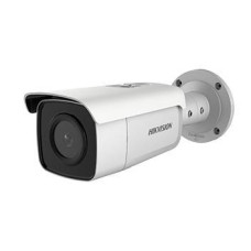 Відеокамера DS-2CD2T86G2-4I (C) Hikvision 8Mp f=4mm