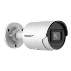 Відеокамера DS-2CD2043G2-I Hikvision 4Mp f=6mm