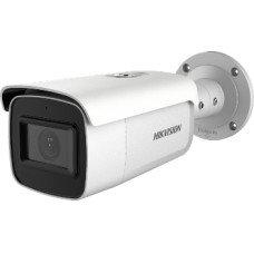 Відеокамера DS-2CD2663G1-IZS Hikvision 6Mp f=2.8-12mm
