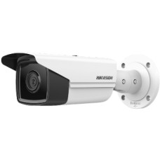 Відеокамера DS-2CD2T23G2-4I Hikvision 2Mp f=4mm