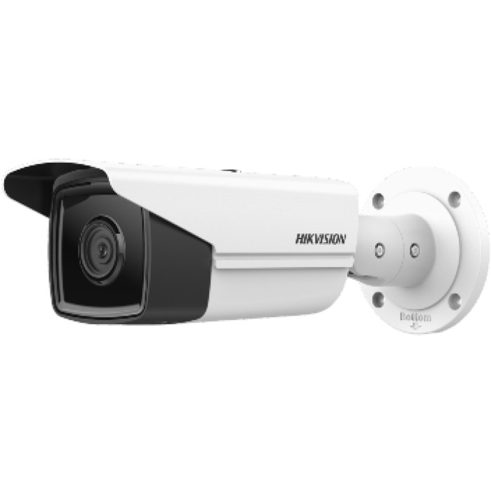 Відеокамера DS-2CD2T23G2-4I Hikvision 2Mp f=4mm