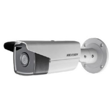 Відеокамера DS-2CD2T23G0-I8 Hikvision 2Mp f=8mm
