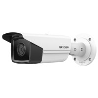 Відеокамера DS-2CD2T43G2-4I Hikvision 4Mp f=6mm