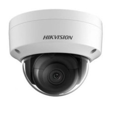 Відеокамера DS-2CD2125FHWD-IS Hikvision 2Mp f=2.8mm