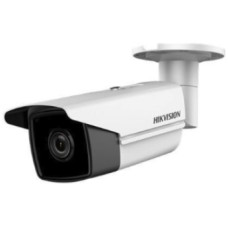 Відеокамера DS-2CD2T45FWD-I8 Hikvision 4Mp f=2.8mm