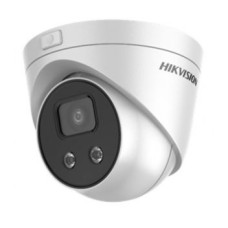 Відеокамера DS-2CD2326G1-I Hikvision 2Mp f=2.8mm
