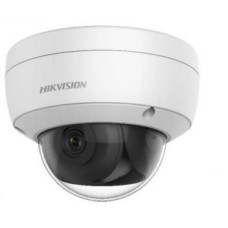 Відеокамера DS-2CD2126G1-IS Hikvision 2Mp f=2.8mm