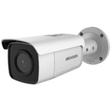 Відеокамера DS-2CD2T26G1-4I Hikvision 2Mp f=4mm
