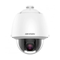 NEW HIKVISION