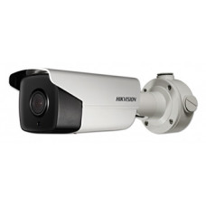 Відеокамера DS-2CD4A24FWD-IZHS Hikvision 2Mp f=4.7-94mm