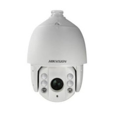 PTZ-відеокамера DS-2AE7230TI-A Hikvision 2Mp f=4-122mm