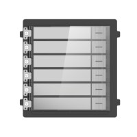 Модуль DS-KD-KK/S Hikvision