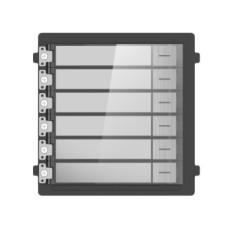 Модуль DS-KD-KK/S Hikvision