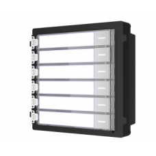 Модуль DS-KD-KK Hikvision