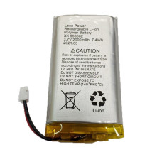 Акумулятор для Hub, Hub 2 (2G), Rex 2000 мАг, 2-pin (XK-953562) (110-240 AC)