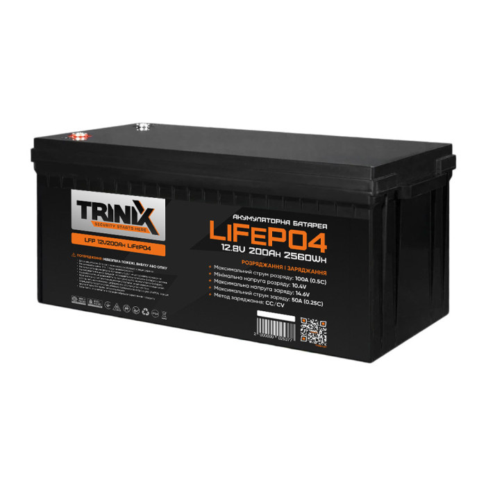 Акумуляторна батарея LFP 12V200Ah LiFePo4 TRINIX літій-залізо-фосфатна