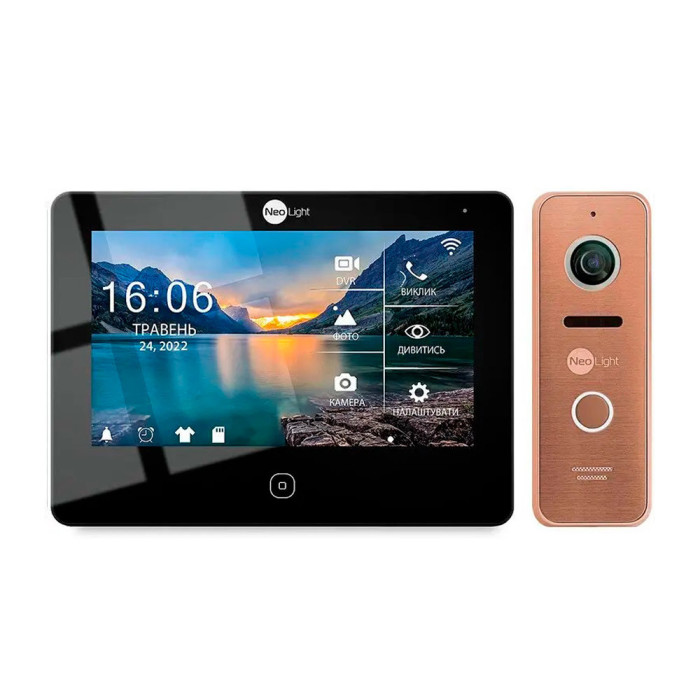 Комплект NeoKIT HD Pro WF B/BRONZE Neolight