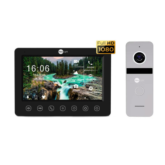 Комплект NeoKIT HD+ WF B/SILVER Neolight