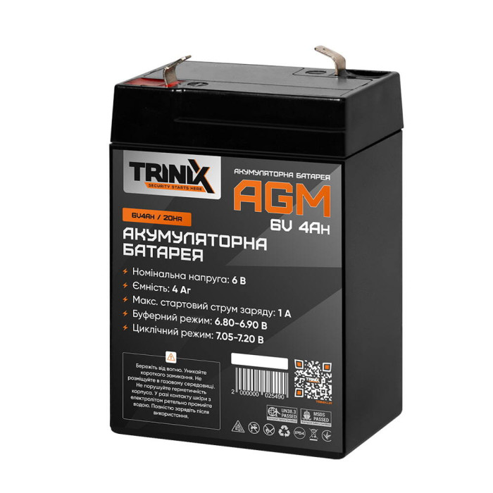 Акумуляторна батарея 6V4Ah/20Hr TRINIX свинцево-кислотна