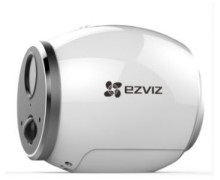 EZVIZ (33)