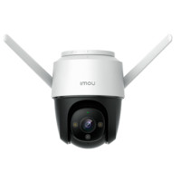 Відеокамера IPC-S42FP IMOU 4Mp f=3.6mm Wi-Fi
