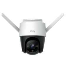 Відеокамера IPC-S42FP IMOU 4Mp f=3.6mm Wi-Fi