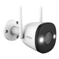 Відеокамера IPC-F42FP IMOU 4Mp f=2.8mm Wi-Fi