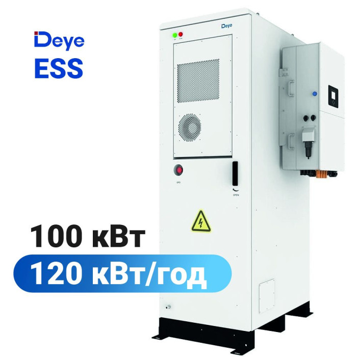 ESS Deye GE-F60 100 кВт / 120 кВт·год