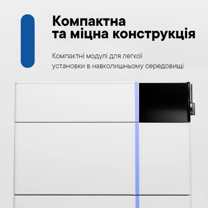 Комплект АКБ Deye GB-L 16 кВт·год