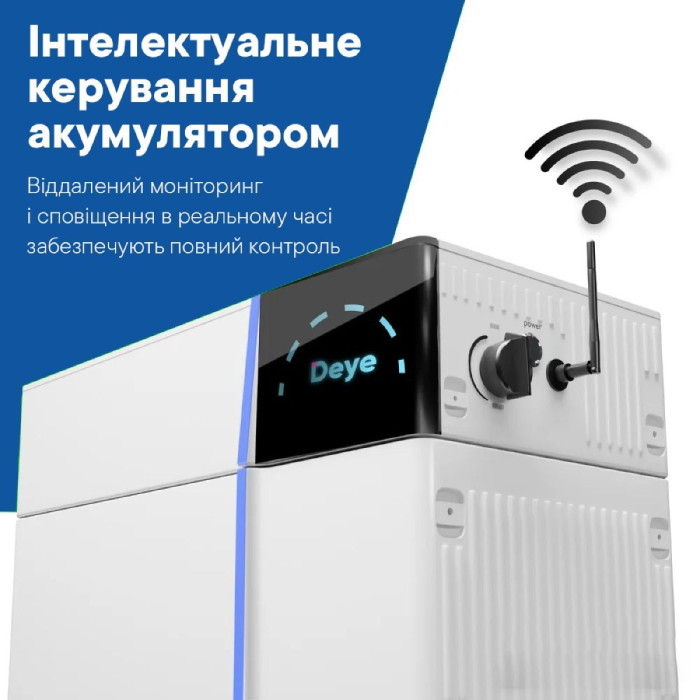 Комплект АКБ Deye GB-L 16 кВт·год