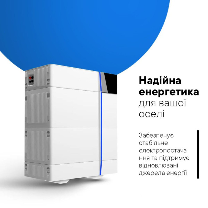 Комплект АКБ Deye GB-L 16 кВт·год
