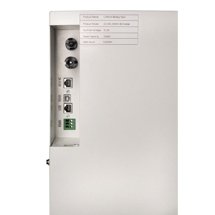 ESS Agent SP-ESS-5K-15K-B3 5 кВт / 15 кВт·год