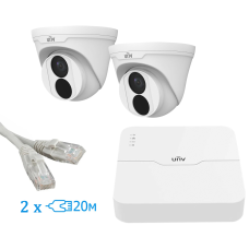 Комплект відеоспостереження Uniview IP 2TURRET