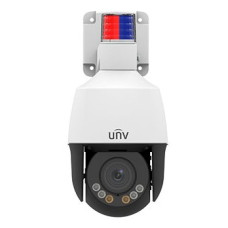 IP-відеокамера Speed Dome Uniview IPC6312LFW-AX4C-VG White
