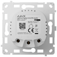 Реле для двоклавішного вимикача Ajax LightCore (2-gang) vertical (83428.142.NC)