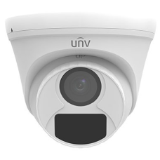 Відеокамера MHD Uniview UAC-T115-F40 White