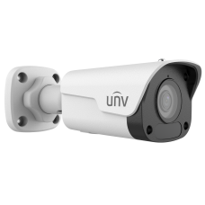 IP-відеокамера Uniview IPC2122LB-ADF28KM-H (2.8) White