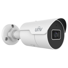 IP-відеокамера Uniview IPC2124LE-ADF28KM-H (2.8) White