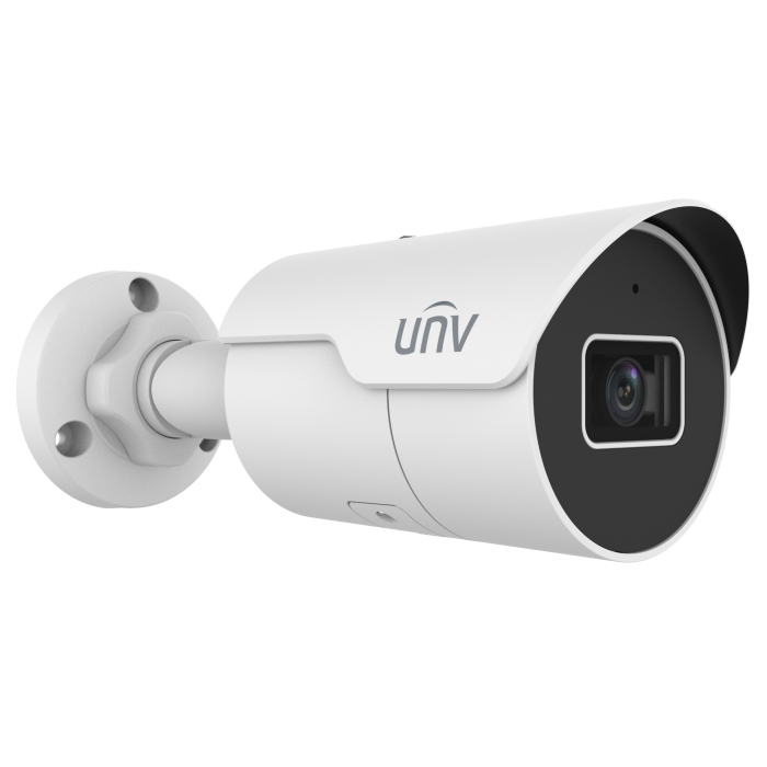 IP-відеокамера Uniview IPC2124LE-ADF28KM-H (2.8) White