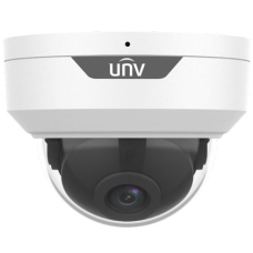 Відеокамера Uniview UAC-D128-ADF40MS (4) White
