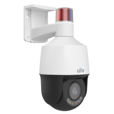 IP-відеокамера Uniview IPC6315LFW-AX5C-VG1 (2.7-13.5) White