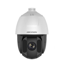 4МП IP PTZ відеокамера Hikvision з ІК підсвічуванням
